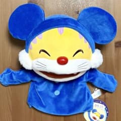 【即日発送！】 ニャンちゅう パペットぬいぐるみ 新品未使用 タグ付き 圧縮なし