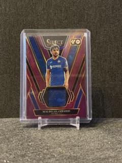 알람바리 04/49 Select LaLiga