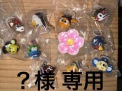 < ？ 様専用>ドアラのサムネイル