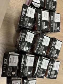 ヤクルト黒酢ドリンクのサムネイル