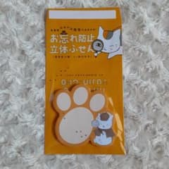 2.LaLa 10월호 후로쿠