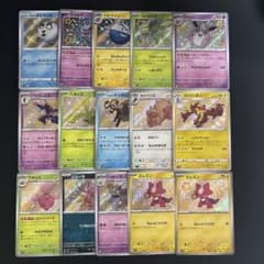 ポケモンカードゲーム 　引退品　まとめ売り　レジェンド　メガ　EX 旧裏　色違い ポケモンカードまとめ売り 色違いまとめ売り 引退品 - メルカリ