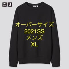 UNIQLO ユニクロ ワイドフィットスウェットシャツのサムネイル
