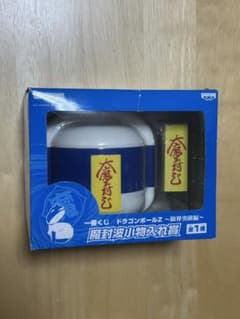 一番くじ ドラゴンボールZ 魔封波小物入れ賞のサムネイル