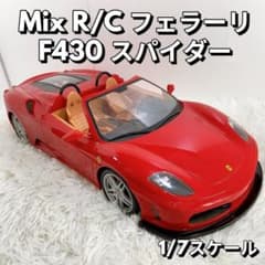 m90579580191_1.jpg?1748490860