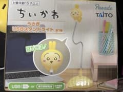 Chiikawa Rabbit USB Stand Light