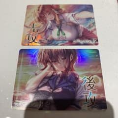 リセ アマカノ3 プロモ キラVer 先攻後攻マーカー - メルカリ