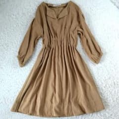 mysty woman Waist Gathered Corduroy Dress