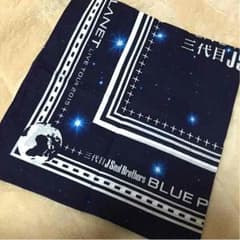 三代目 J Soul Brothers バンダナのサムネイル
