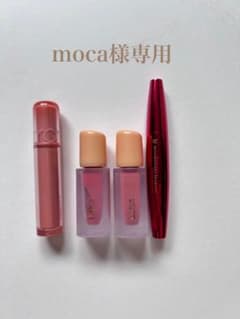 moca様専用 コスメセット リップ マスカラのサムネイル