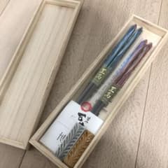 《新品/未使用》箸や万作　お箸のサムネイル
