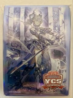 未開封】遊戯王 迷宮城の白銀姫 ラビュリンス スリーブ YCSJ 100枚