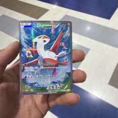 ラティアス RXY コンセプトパック「伝説キラコレクション」 キラ 018
