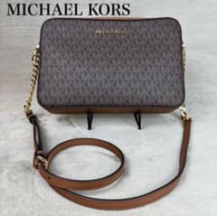 Extremely Beautiful MICHAEL KORS Crossbody Bag Gold Chain