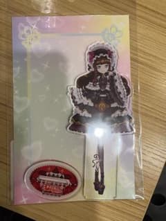 プリパラ アモクレープ ガァルマゲドン 黒須あろま ビッグアクリル