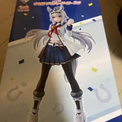 【一番くじ　ウマ娘】オグリキャップ　A賞 フィギュアのサムネイル