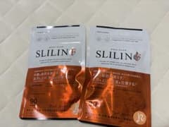 SLILIN F スリリンファイア 90粒 2袋セットのサムネイル