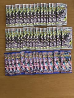 ポケモンカードゲーム 拡張パック 未開封パック まとめ売り47パックのサムネイル