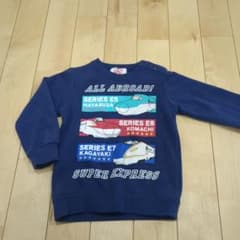 95 裏起毛　トップス　トレーナー　新幹線のサムネイル