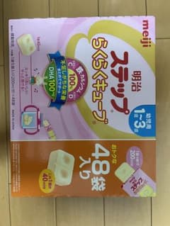 明治　ステップ　らくらくキューブ　48袋入りのサムネイル