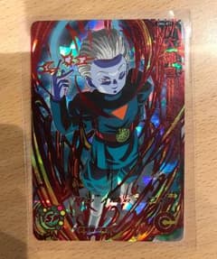 ドラゴンボールヒーローズ 大神官★★★★のサムネイル