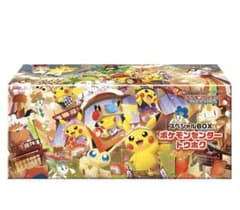 ポケモンセンタースペシャルBOXトウホクのサムネイル