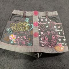 メゾピアノ　スカート風ズボン 90センチのサムネイル