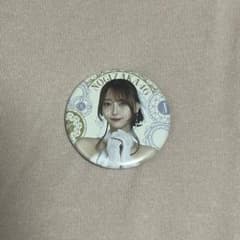 弓木奈於　缶バッジのサムネイル