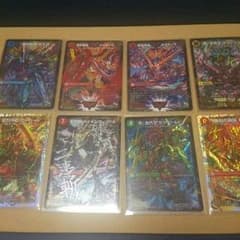 デュエマ モルト王デッキ 取り置きのサムネイル
