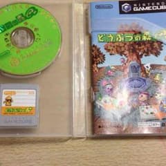 ゲームキューブ どうぶつの森 e+のサムネイル