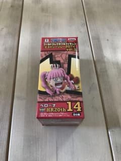 ペローナ ワールドコレクタブルフィギュア-ヒストリーリレー20TH-vol.3のサムネイル