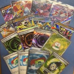 ポケパッドSR 、カウンターゲインSR、RR8枚 ロックエネルギー3種等計16枚