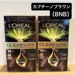 ロレアル パリ オレオリュクス（カプチーノブラウン）オイルヘアカラー