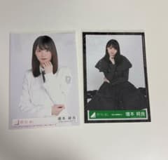 増本綺良 生写真セット - メルカリ