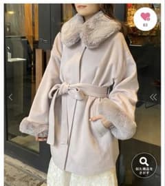 あざとモテコートのサムネイル