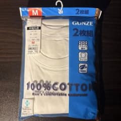 5*0様 GUNZE メンズ 半袖丸首シャツ 2枚組 ホワイト Mサイズのサムネイル