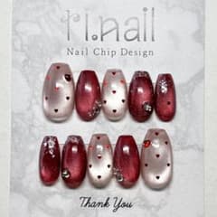 ネイルチップ現品 フレンチガーリー マグネットネイル 赤 レッド