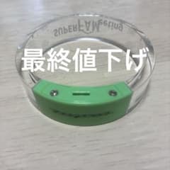 timelesz 原喜孝バングルのサムネイル