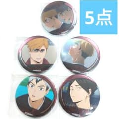ハイキュー 宮侑 5周年記念 受注ピンズ ジャンプショップ ピンバッジ ピンズ ハイキュー 名場面缶バッジ 稲荷崎 ジャンプショップ限定 宮治 宮侑