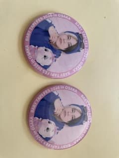 BABY TAPI FES 2026 in OSAKA 缶バッジ 2個セットのサムネイル