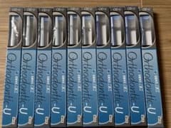 矯正用 歯ブラシ 10本セットのサムネイル
