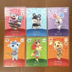 あつ森 amiiboカード 6枚セット　レム　キャラメル　モニカのサムネイル