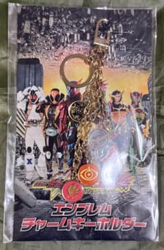 仮面ライダービルド エンブレムチャームキーホルダーのサムネイル