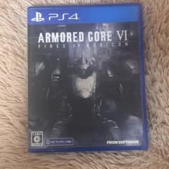 ARMORED CORE VI FIRES OF RUBICON PS4