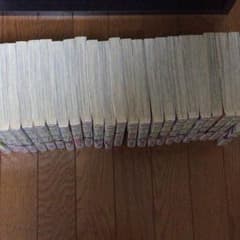 りゅーと様専用のサムネイル