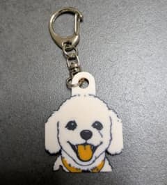 ✾トイプードル ハンドメイドキーホルダー✾のサムネイル