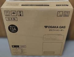 大阪ガス ガスファンヒーター 140-5882 ホワイトのサムネイル