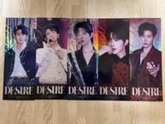 垂涎ABO Desire ホログラムカードのサムネイル