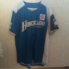 ファイターズ限定ユニフォームのサムネイル