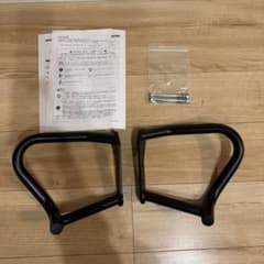 エストレヤ エンジンガード デイトナ製のサムネイル